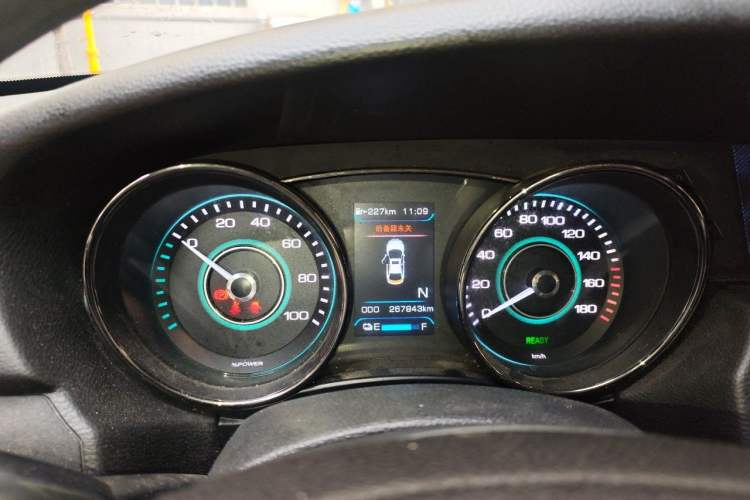 Used BAIC New Energy EU  Instrument Cluster