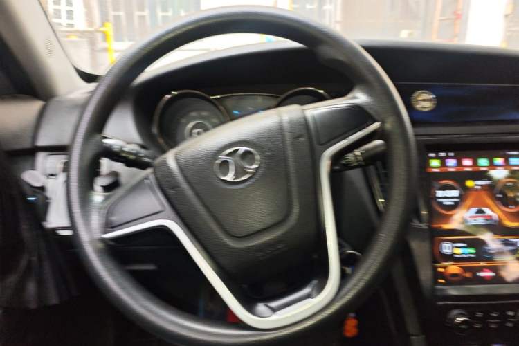 Used BAIC New Energy EU  Steering Wheel