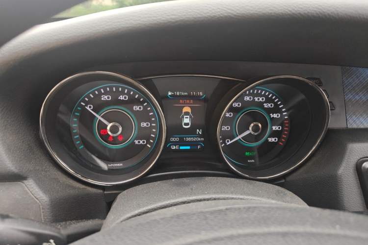Used BAIC New Energy EU  Instrument Cluster