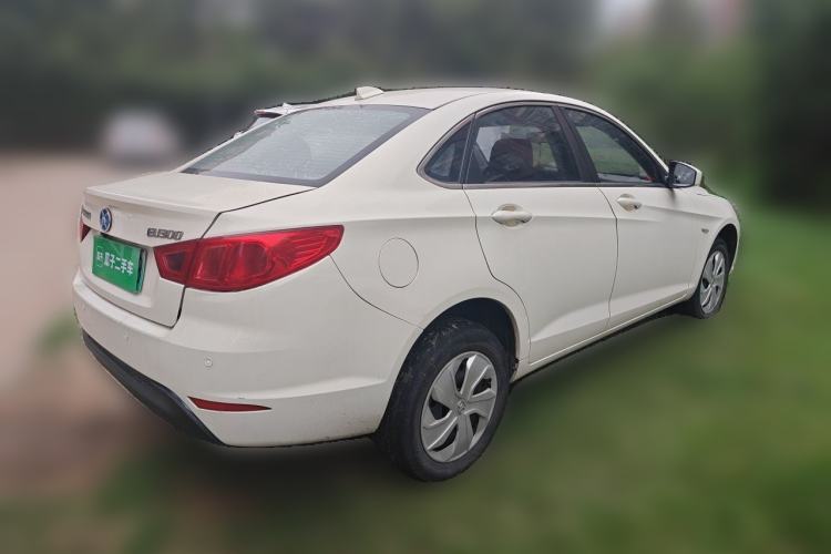 Used BAIC New Energy EU  Rear Right 45 Deg