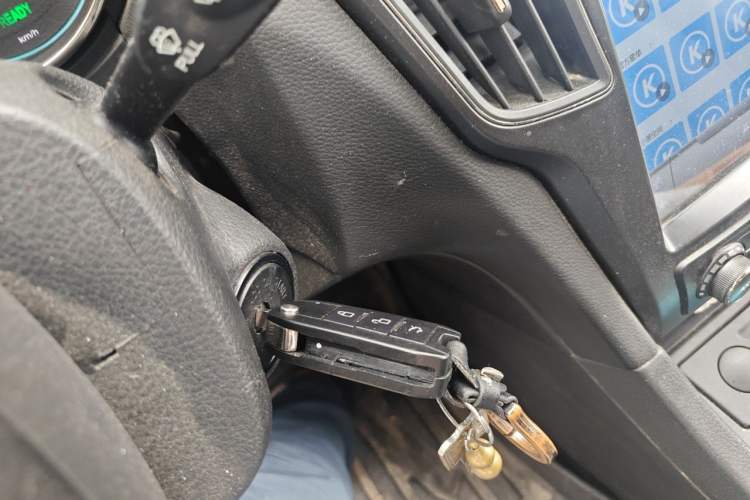 Used BAIC New Energy EU  Vehicle Key
