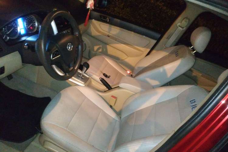 Used BAIC New Energy EV 2014 E150EV Tech Edition Left Front Seat