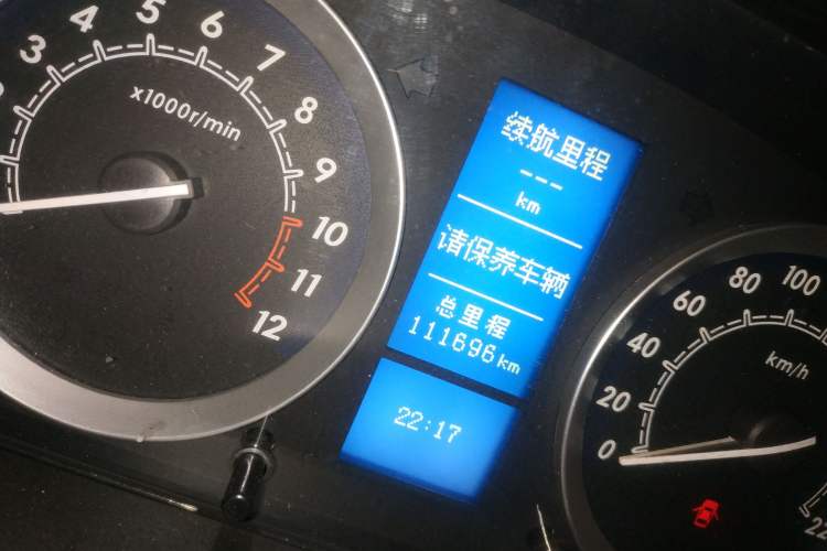 Used BAIC New Energy EV 2014 E150EV Tech Edition Odometer Close Up