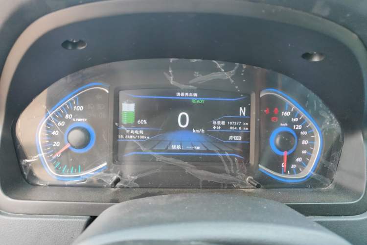 Used BAIC New Energy EV 2015 EV200 Light Edition Instrument Cluster