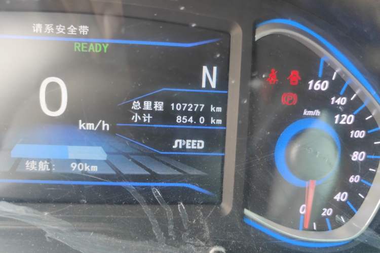 Used BAIC New Energy EV 2015 EV200 Light Edition Odometer Close Up