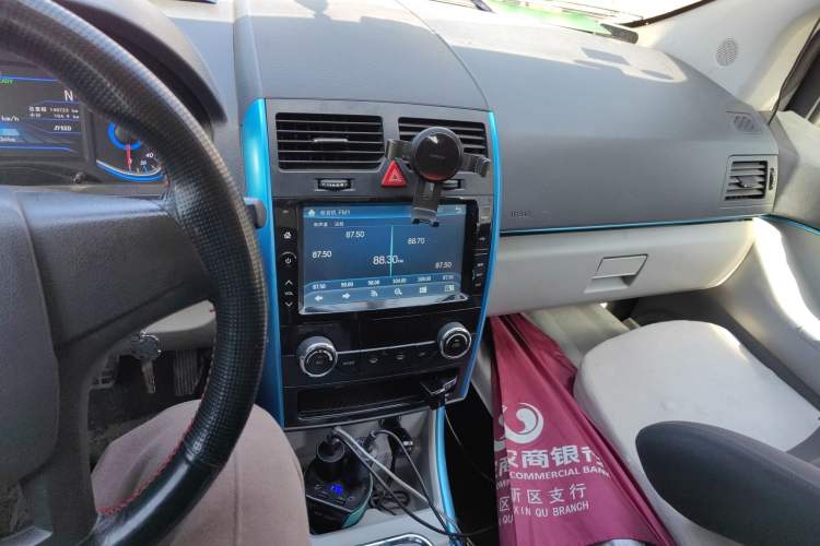 Used BAIC New Energy EV 2015 EV200 Light Edition Audio And AC Panel