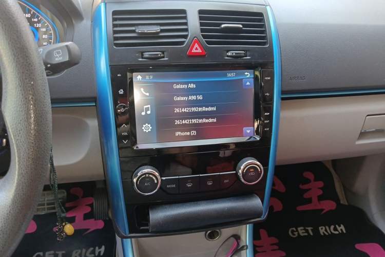 Used BAIC New Energy EV 2015 EV160 Light Edition Audio And AC Panel
