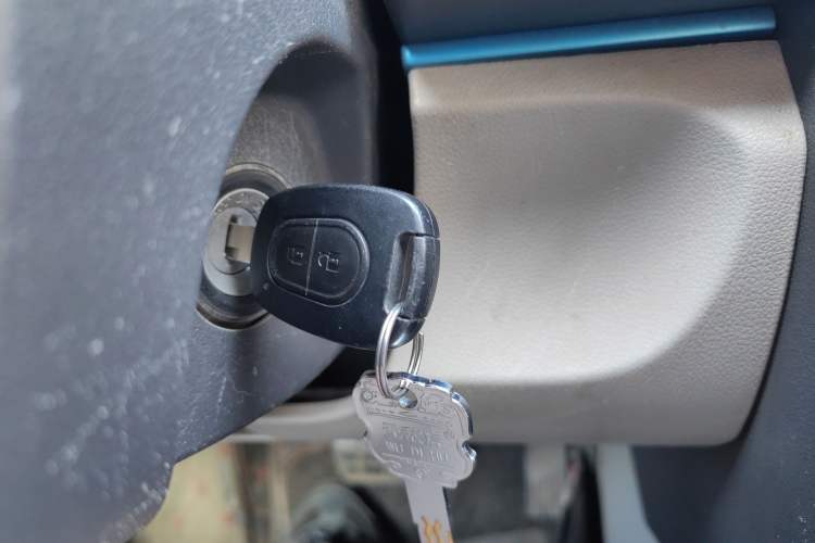 Used BAIC New Energy EV 2015 EV200 Light Edition Vehicle Key