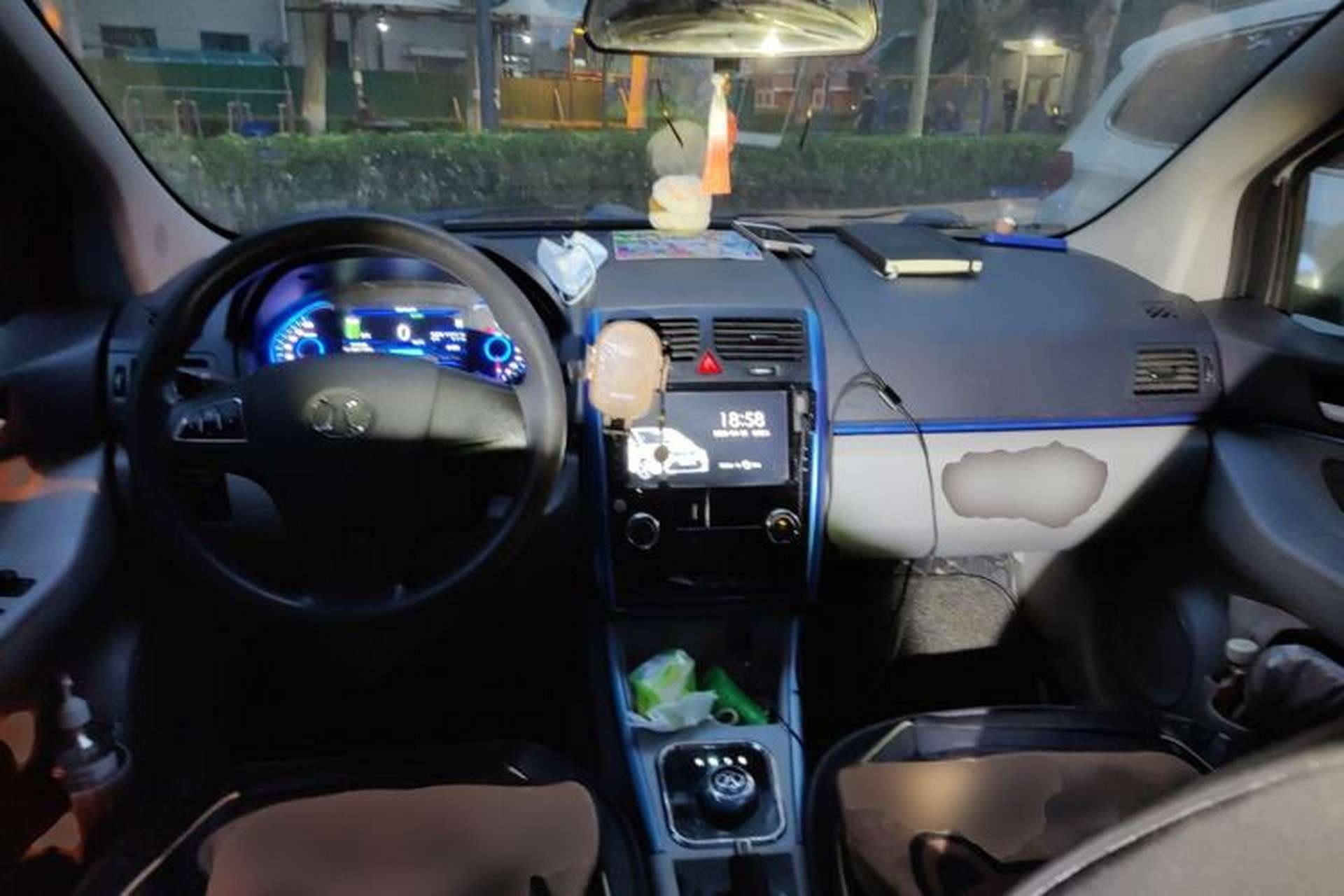 Used BAIC New Energy EV 2015 EV200 Light Edition Center Console