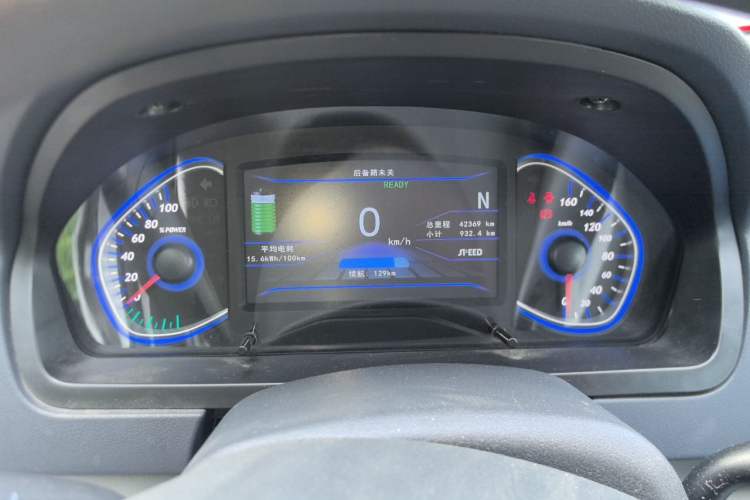 Used BAIC New Energy EV 2015 EV160 Light Edition Instrument Cluster
