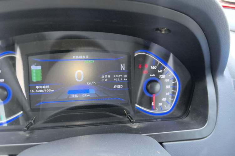 Used BAIC New Energy EV 2015 EV160 Light Edition Odometer Close Up
