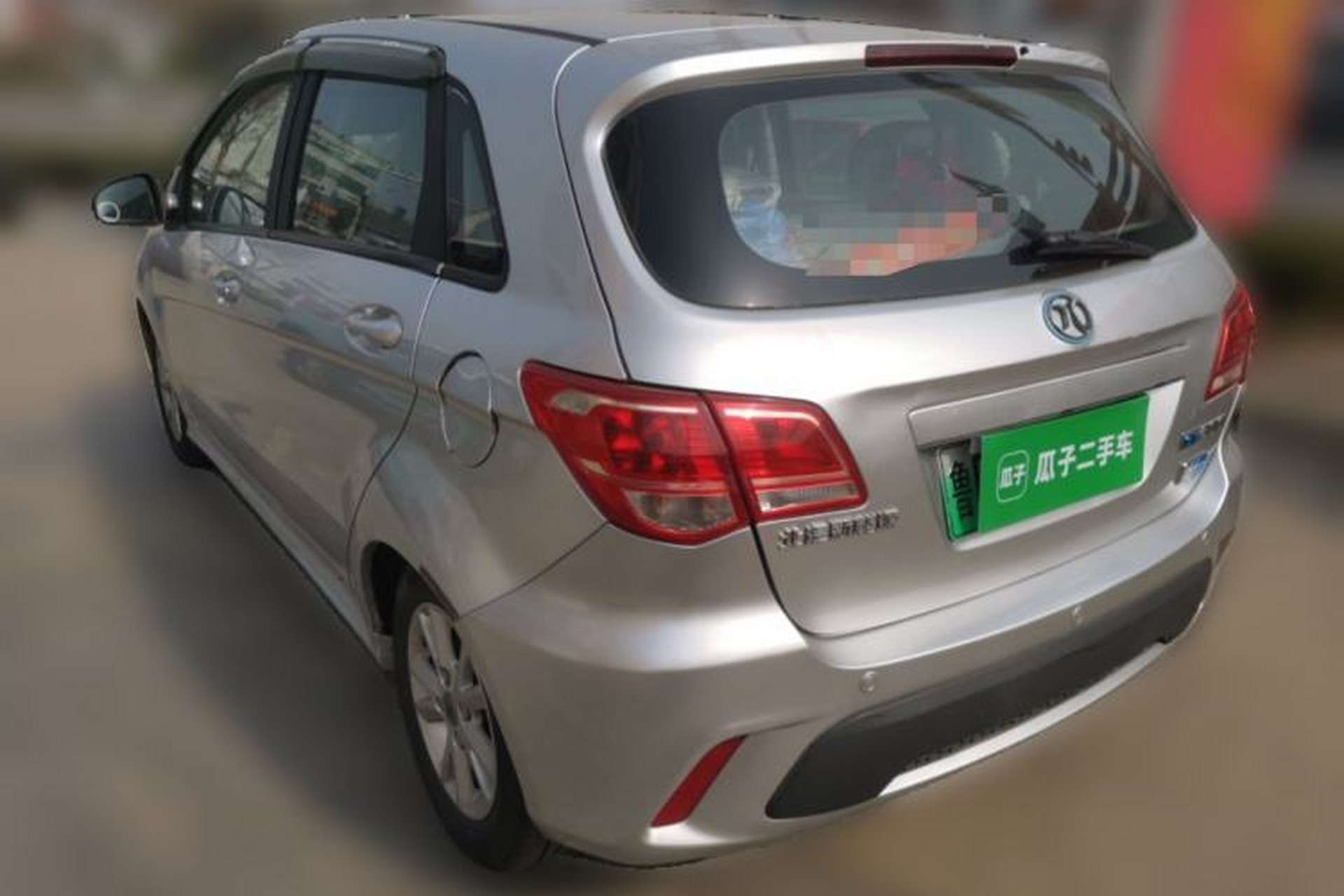 Used BAIC New Energy EV 2015 EV200 Light Enjoy Edition Rear Left 45 Deg