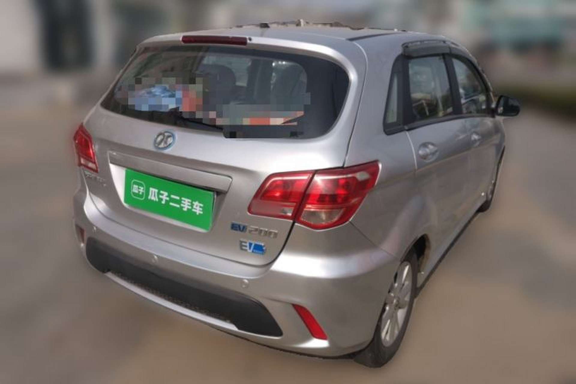 Used BAIC New Energy EV 2015 EV200 Light Enjoy Edition Rear Right 45 Deg