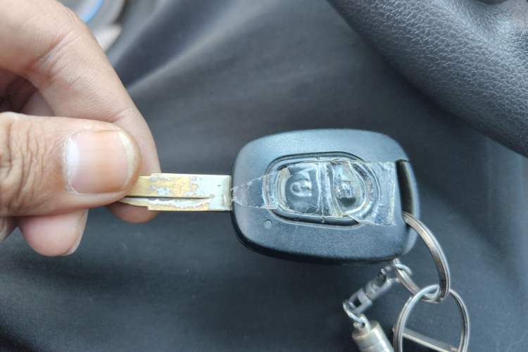 Used BAIC New Energy EV 2015 EV200 Light Edition Vehicle Key