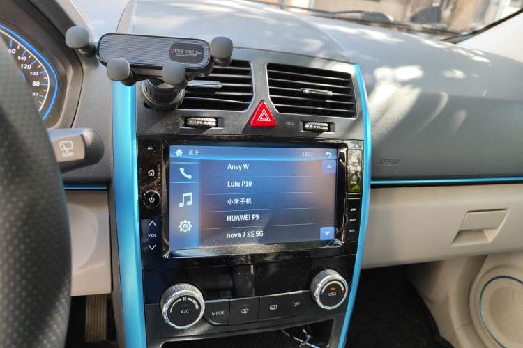 Used BAIC New Energy EV 2015 EV160 Light Edition Audio And AC Panel