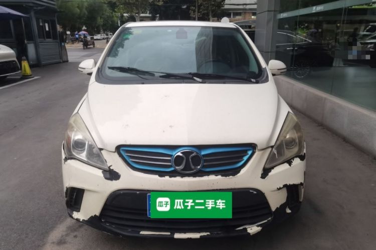 Used BAIC New Energy EV 2015 EV160 Light Edition Front