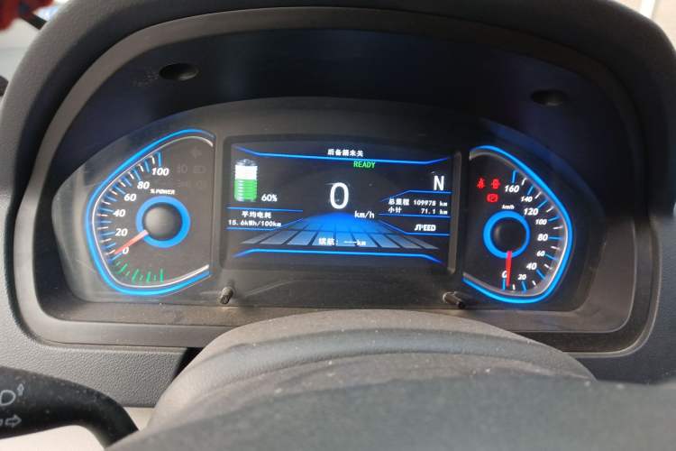 Used BAIC New Energy EV 2015 EV200 Light Edition Instrument Cluster
