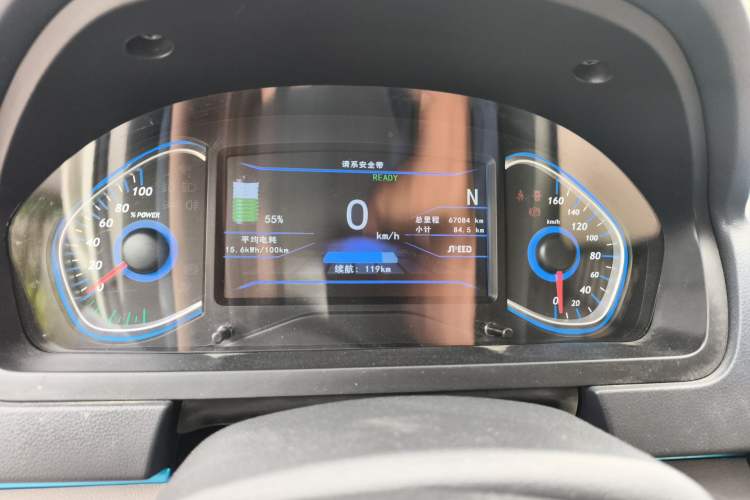 Used BAIC New Energy EV 2015 EV200 Light Edition Instrument Cluster