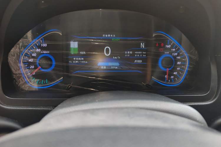 Used BAIC New Energy EV 2015 EV200 Light Edition Instrument Cluster