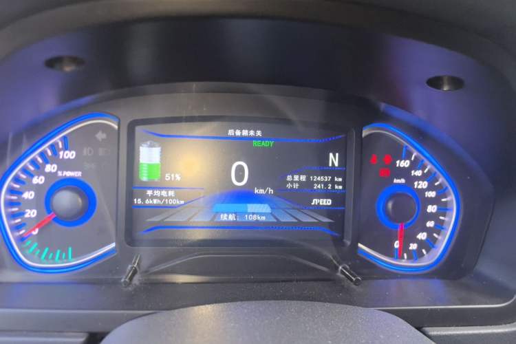 Used BAIC New Energy EV 2015 EV200 Light Edition Instrument Cluster