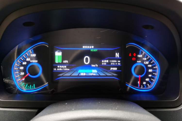 Used BAIC New Energy EV 2015 EV200 Light Edition Instrument Cluster