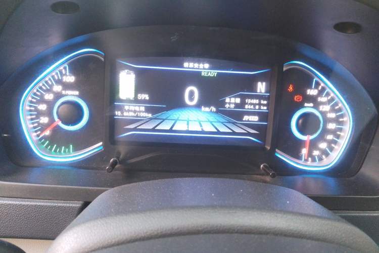 Used BAIC New Energy EV 2015 EV200 Light Edition Instrument Cluster