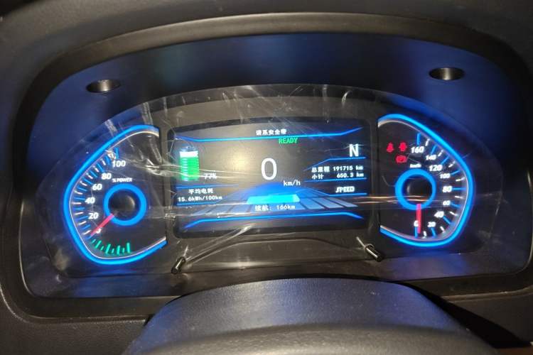 Used BAIC New Energy EV 2015 EV200 Light Edition Instrument Cluster
