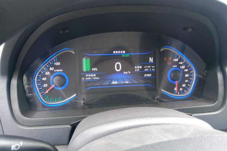 Used BAIC New Energy EV 2015 EV160 Light Edition Instrument Cluster
