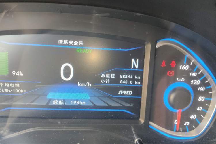Used BAIC New Energy EV 2015 EV200 Light Edition Odometer Close Up