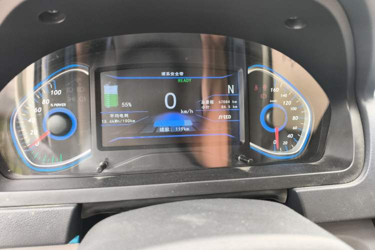 Used BAIC New Energy EV 2015 EV200 Light Edition Odometer Close Up