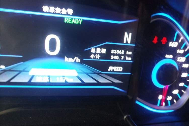 Used BAIC New Energy EV 2015 EV160 Light Edition Odometer Close Up