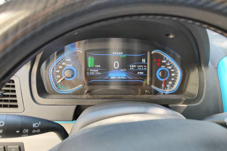 Used BAIC New Energy EV 2015 EV160 Light Edition Odometer Close Up