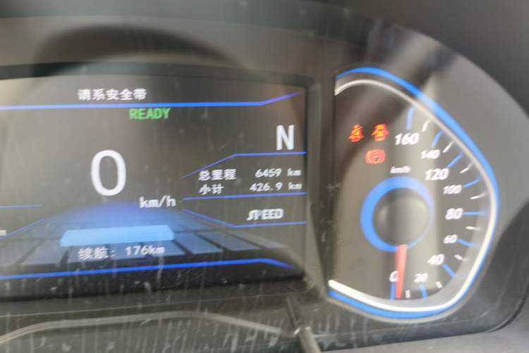 Used BAIC New Energy EV 2015 EV200 Light Edition Odometer Close Up
