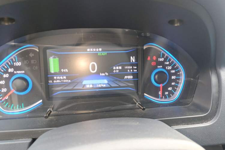 Used BAIC New Energy EV 2015 EV160 Light Edition Odometer Close Up