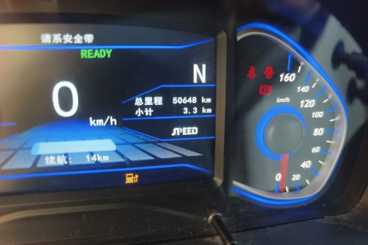 Used BAIC New Energy EV 2015 EV160 Light Edition Odometer Close Up