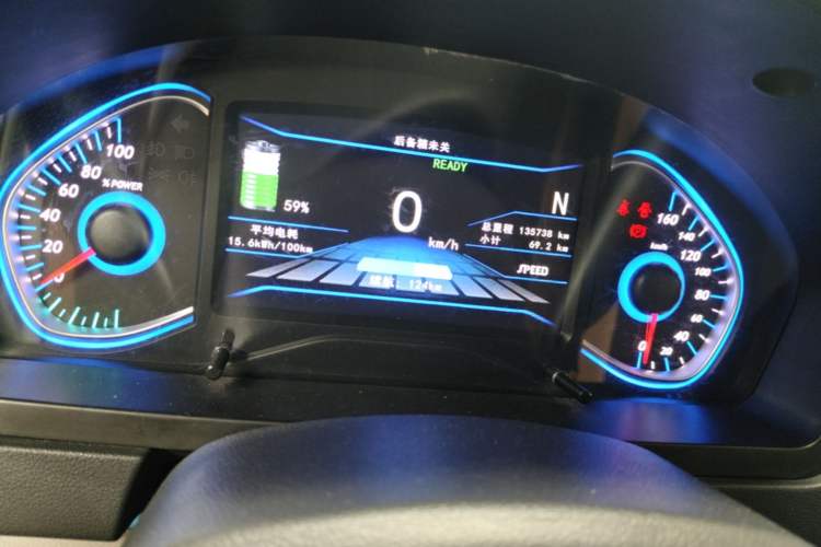Used BAIC New Energy EV 2015 EV200 Light Edition Odometer Close Up