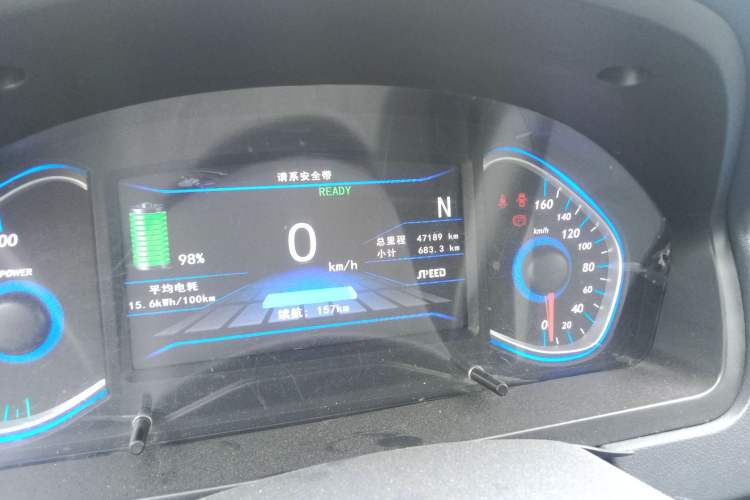 Used BAIC New Energy EV 2015 EV160 Light Edition Odometer Close Up