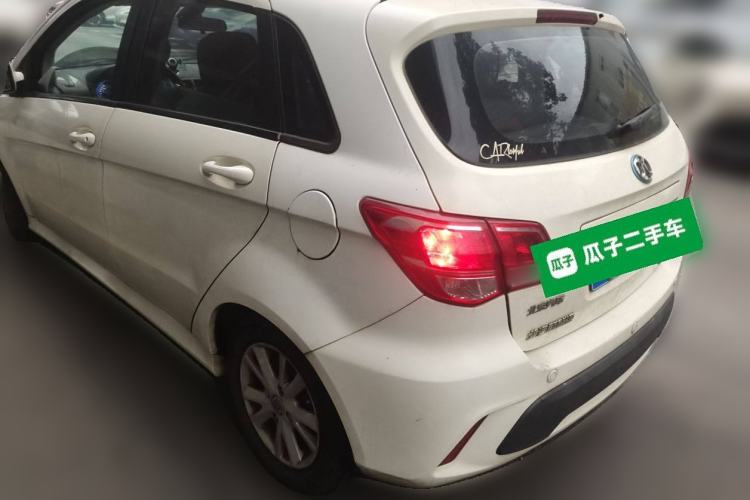 Used BAIC New Energy EV 2015 EV160 Light Edition Rear Left 45 Deg