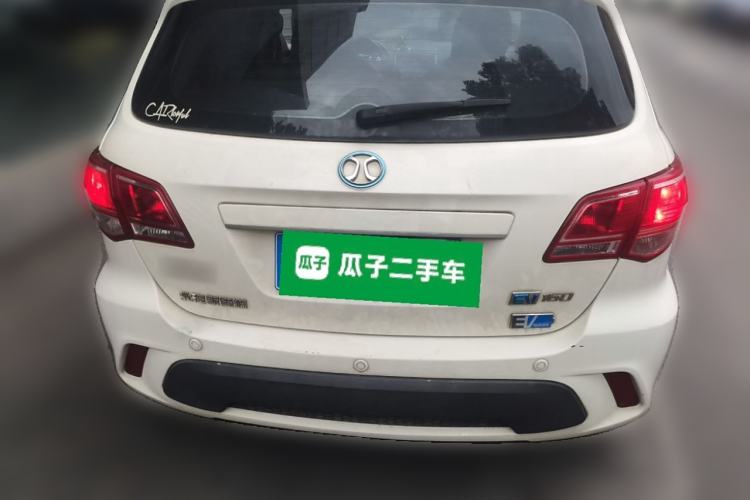 Used BAIC New Energy EV 2015 EV160 Light Edition Rear