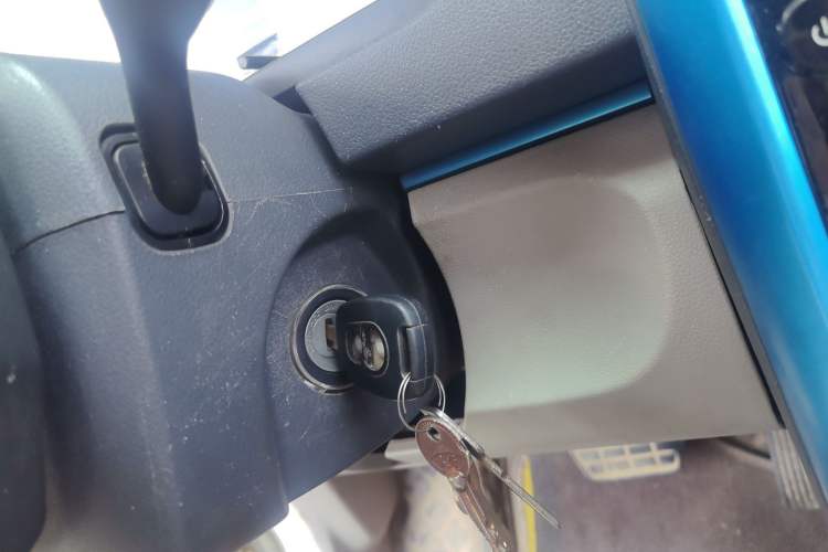 Used BAIC New Energy EV 2015 EV200 Light Edition Vehicle Key