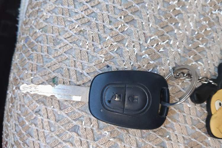 Used BAIC New Energy EV 2015 EV200 Light Edition Vehicle Key