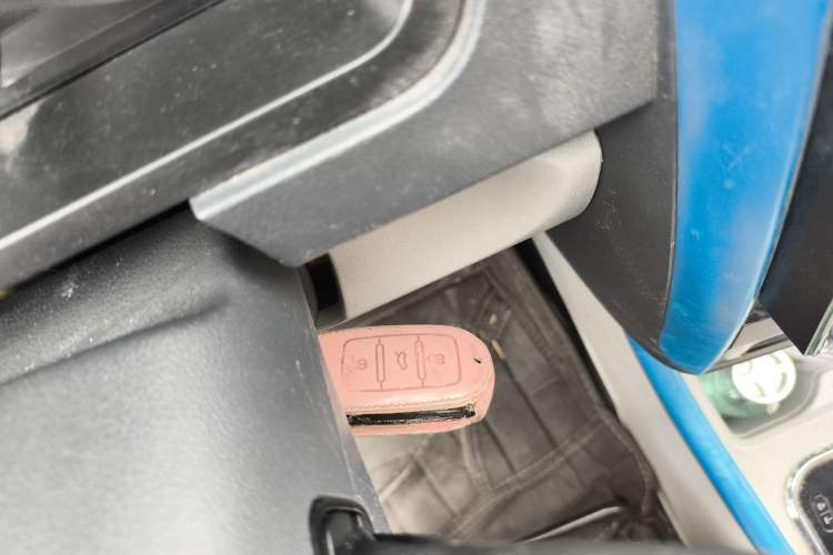 Used BAIC New Energy EV 2015 EV200 Light Edition Vehicle Key