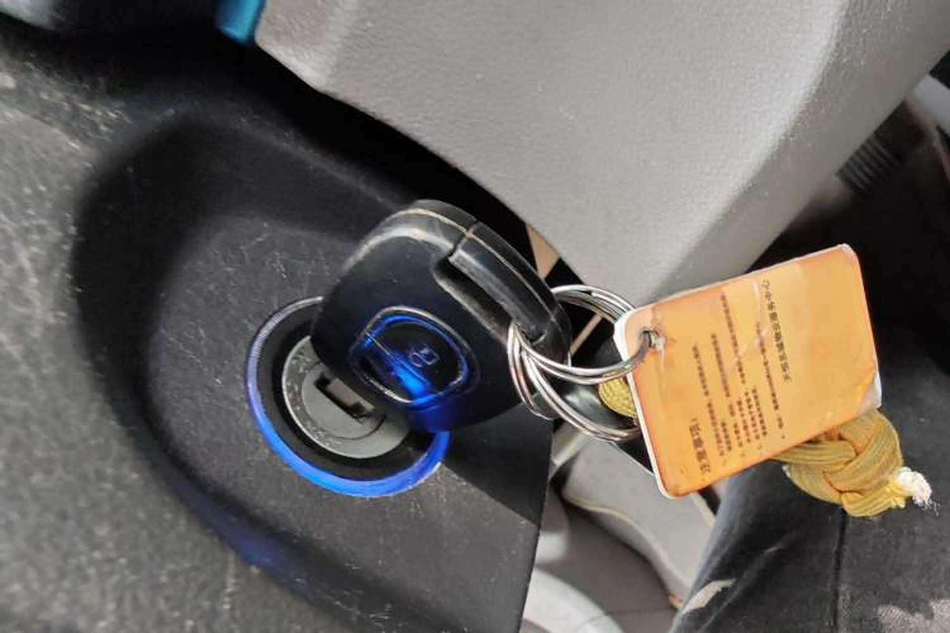 Used BAIC New Energy EV 2015 EV160 Light Edition Vehicle Key