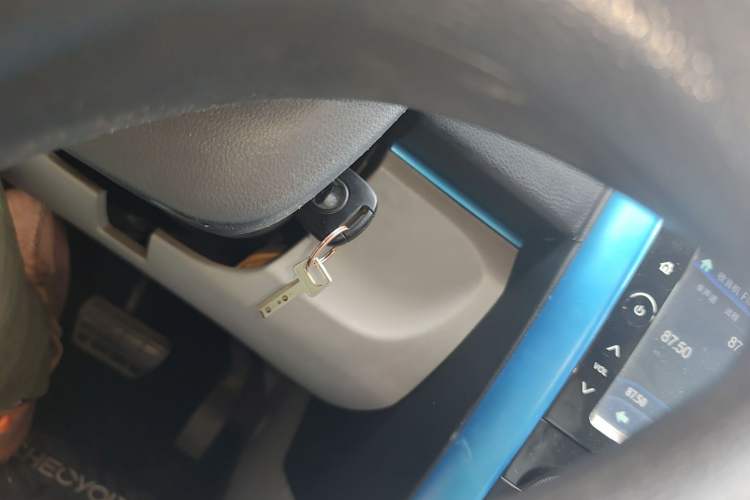 Used BAIC New Energy EV 2015 EV200 Light Edition Vehicle Key