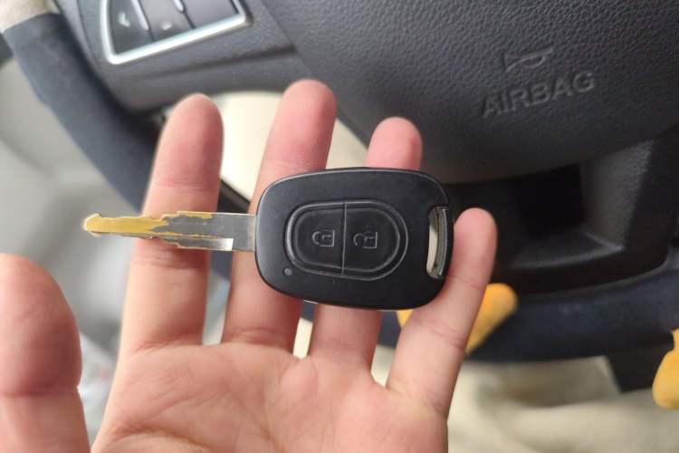 Used BAIC New Energy EV 2015 EV200 Light Edition Vehicle Key