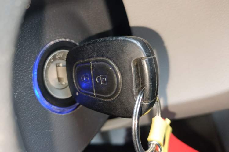 Used BAIC New Energy EV 2015 EV160 Light Edition Vehicle Key