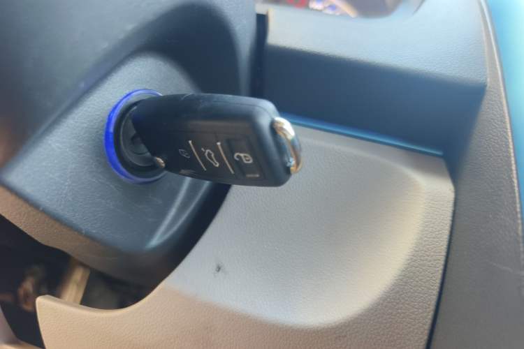 Used BAIC New Energy EV 2015 EV160 Light Edition Vehicle Key