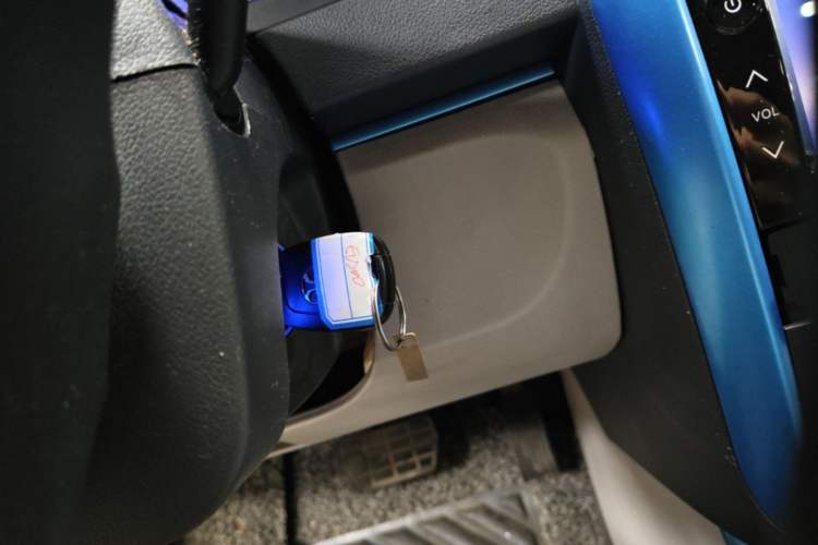 Used BAIC New Energy EV 2015 EV200 Light Edition Vehicle Key