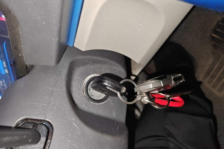 Used BAIC New Energy EV 2015 EV200 Light Edition Vehicle Key