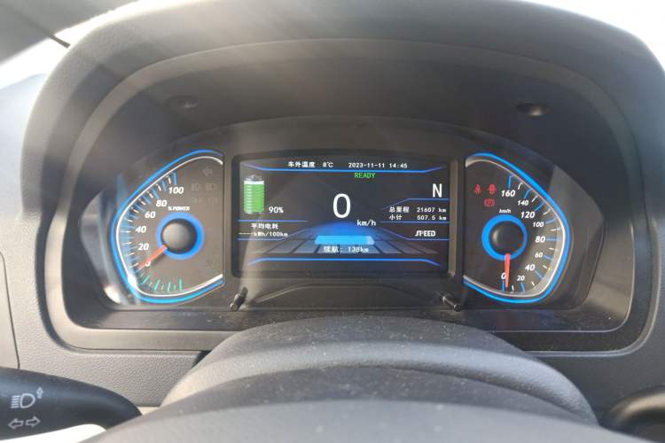 Used BAIC New Energy EV 2016 EV160 Light Edition Instrument Cluster